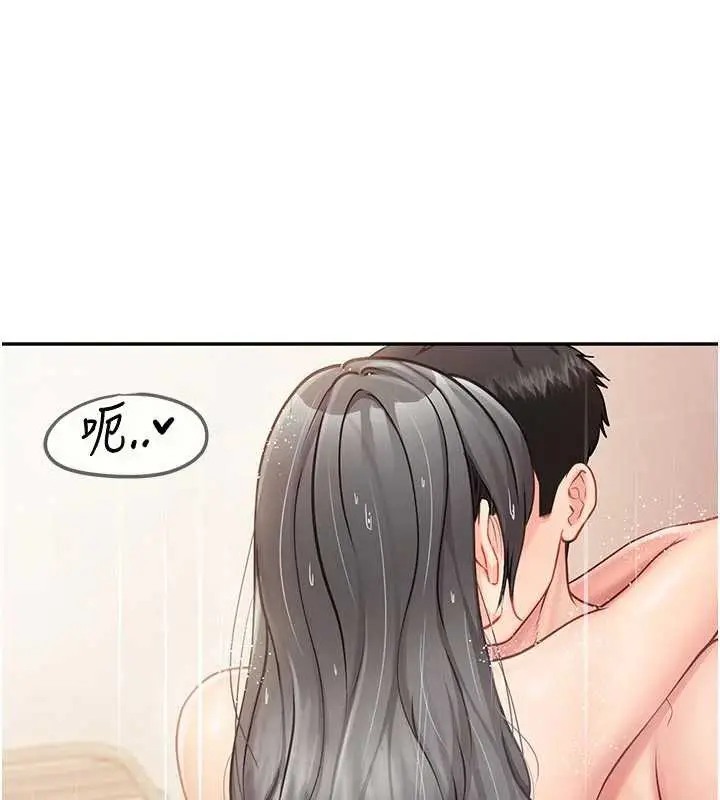 漫画《报告女班长》第26话第9张图