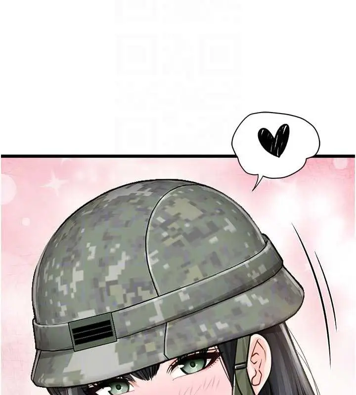 漫画《报告女班长》第27话第23张图