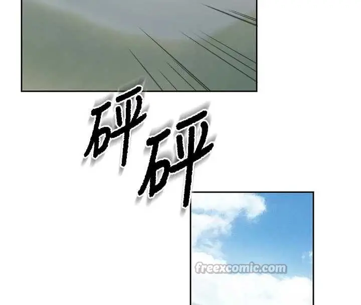 漫画《报告女班长》第27话第45张图