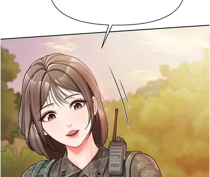 漫画《报告女班长》第27话第54张图