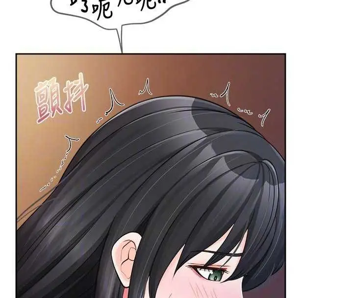 漫画《报告女班长》第28话第106张图
