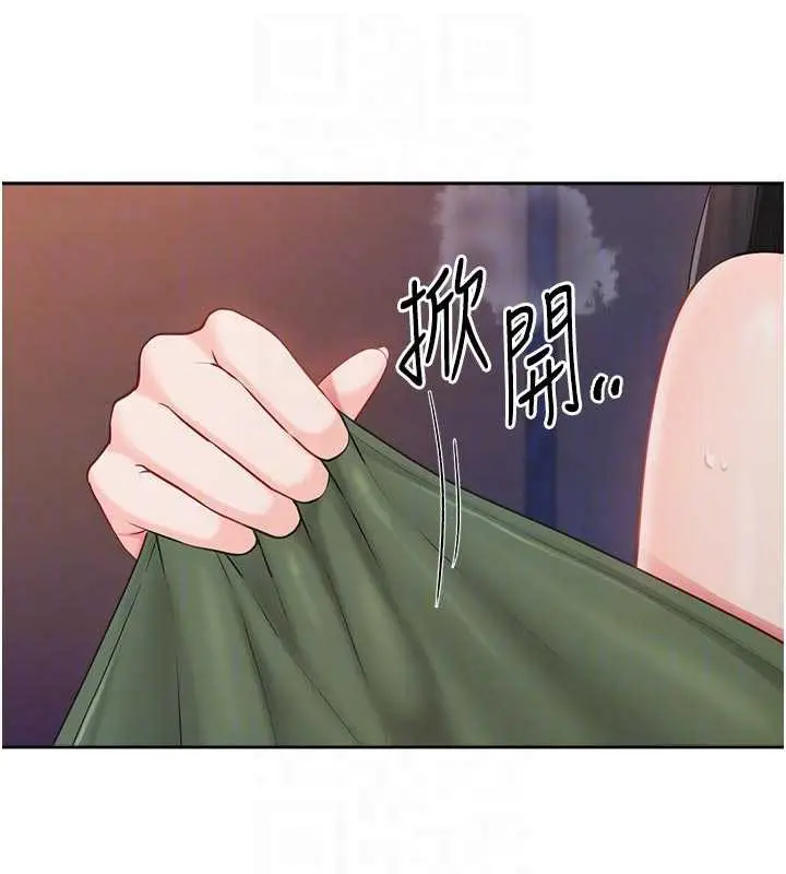 漫画《报告女班长》第28话第109张图
