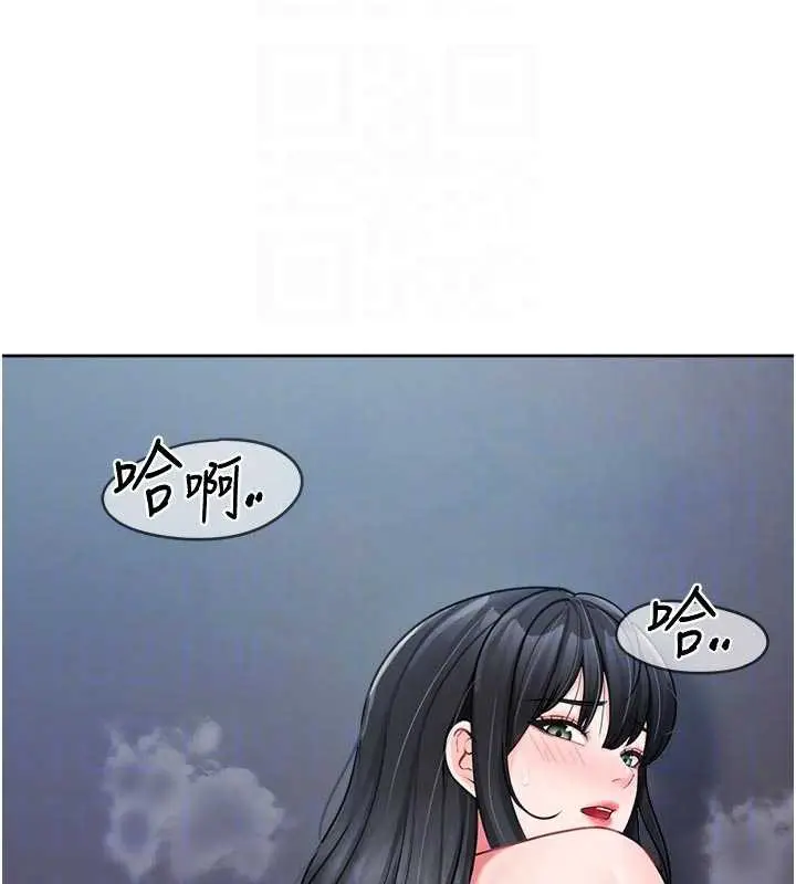 漫画《报告女班长》第28话第110张图