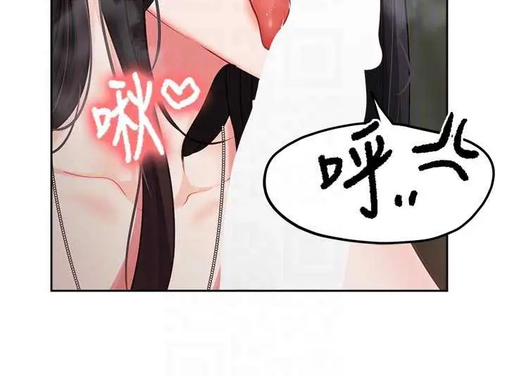 漫画《报告女班长》第28话第21张图