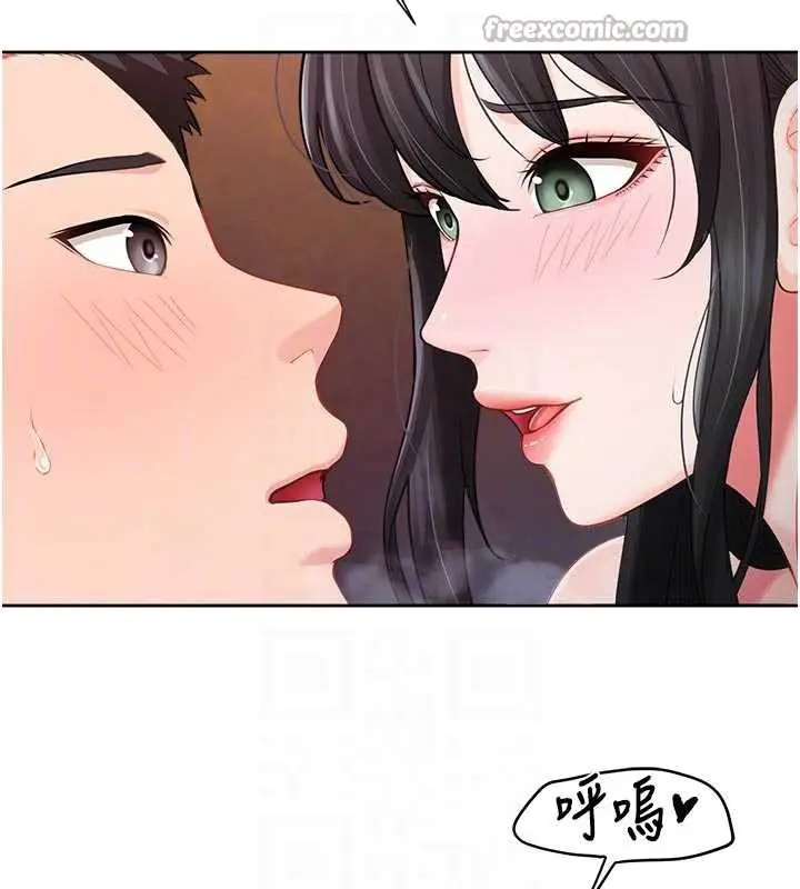 漫画《报告女班长》第28话第48张图