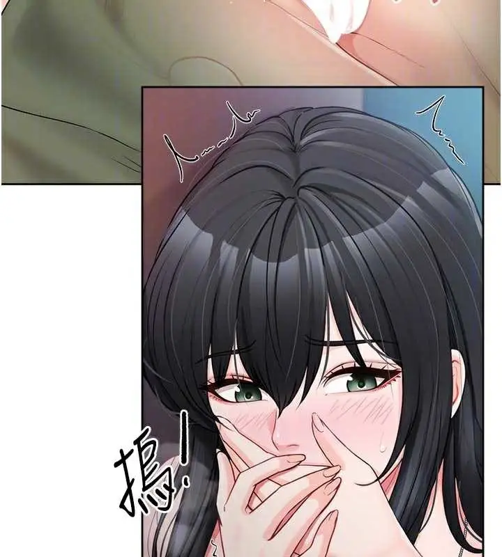 漫画《报告女班长》第28话第63张图