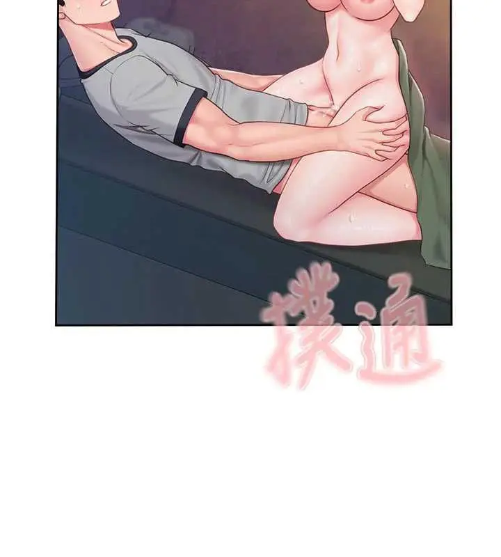 漫画《报告女班长》第28话第66张图