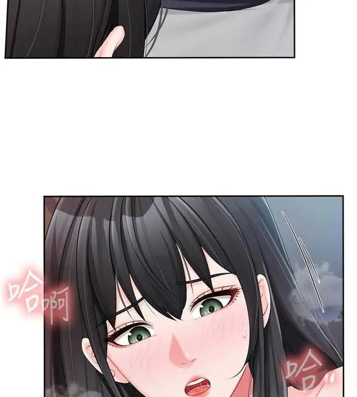 漫画《报告女班长》第28话第71张图