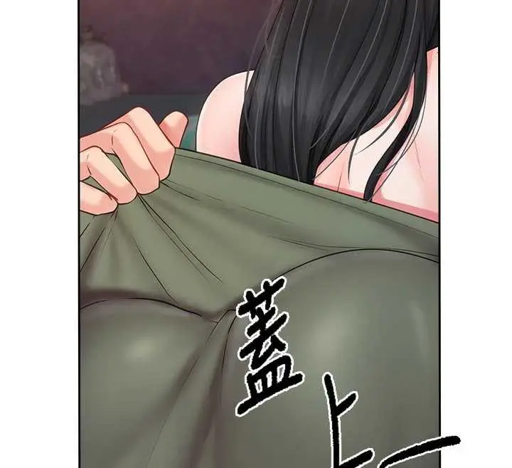 漫画《报告女班长》第28话第76张图