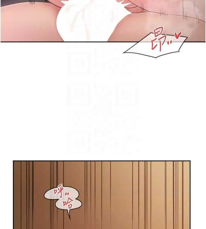 漫画《报告女班长》第28话第82张图