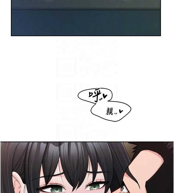 漫画《报告女班长》第28话第84张图