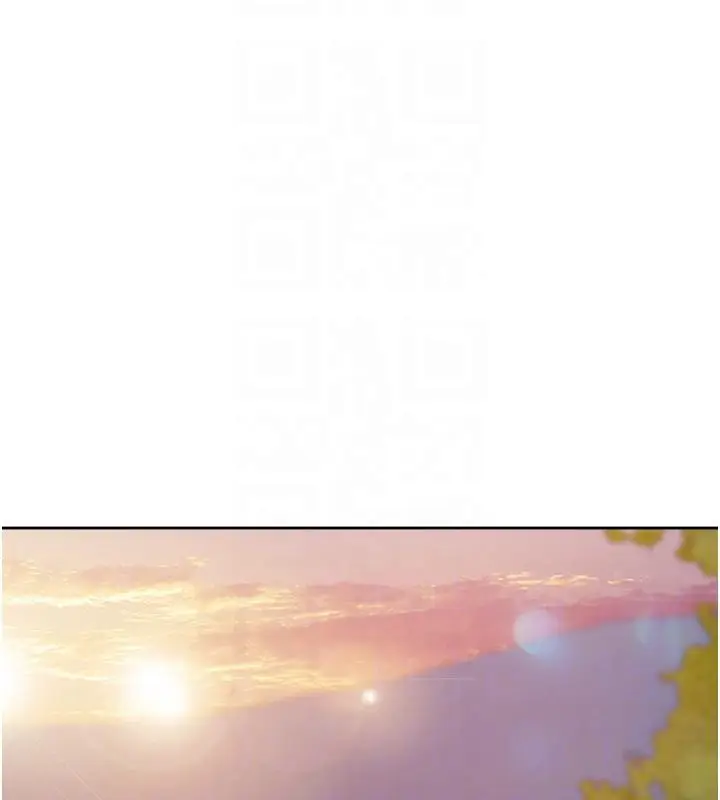 漫画《报告女班长》第29话第105张图