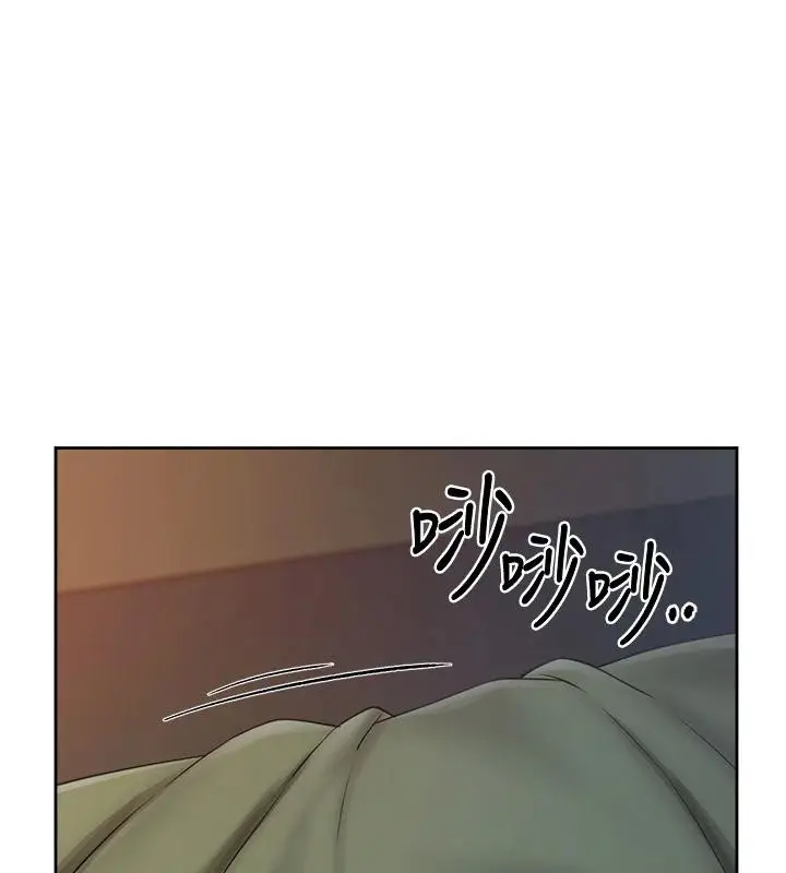 漫画《报告女班长》第29话第13张图