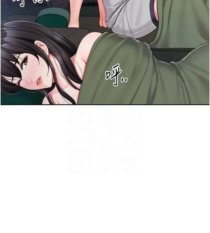 漫画《报告女班长》第29话第22张图