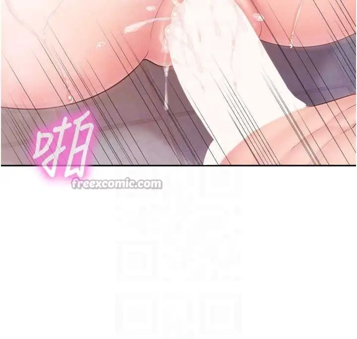漫画《报告女班长》第30话第104张图