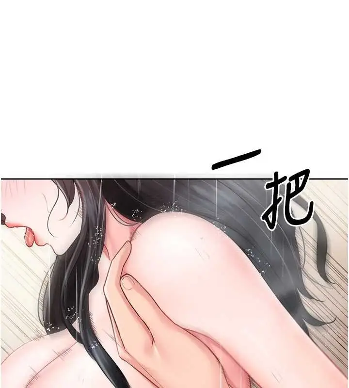漫画《报告女班长》第30话第107张图