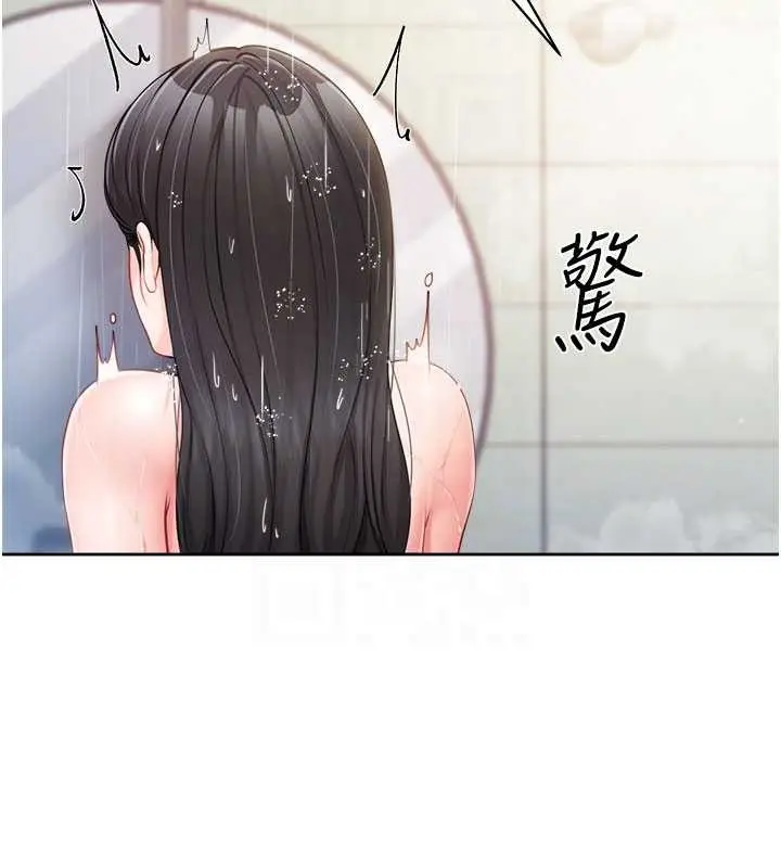 漫画《报告女班长》第30话第34张图