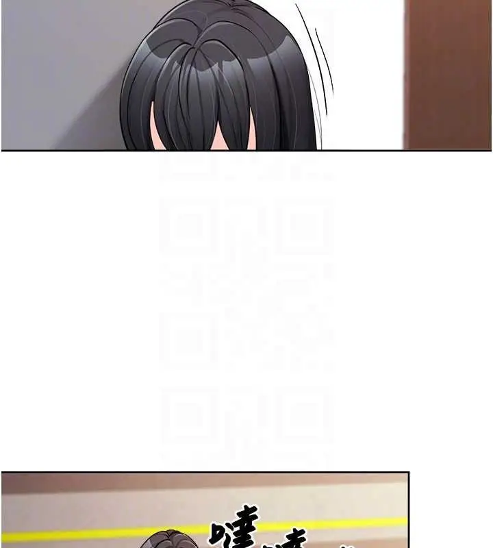 漫画《报告女班长》第30话第47张图