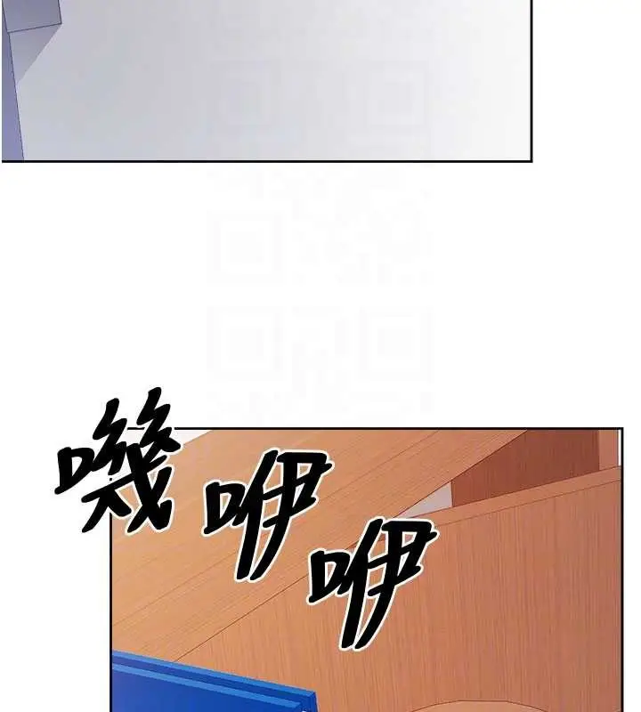 漫画《报告女班长》第30话第49张图