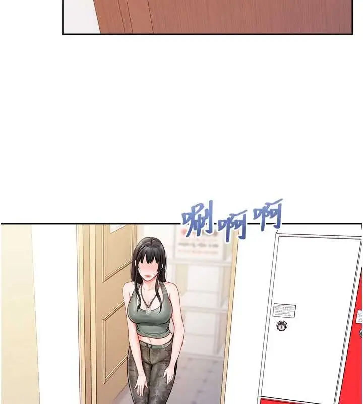 漫画《报告女班长》第30话第51张图