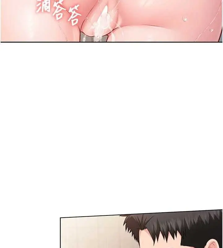 漫画《报告女班长》第31话第12张图