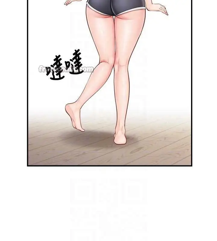 漫画《报告女班长》第31话第120张图