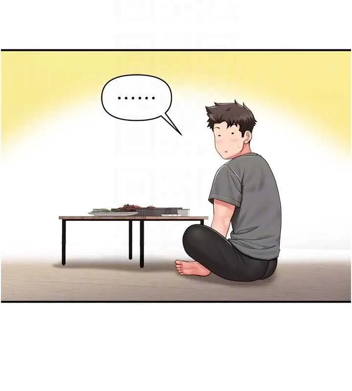 漫画《报告女班长》第31话第121张图