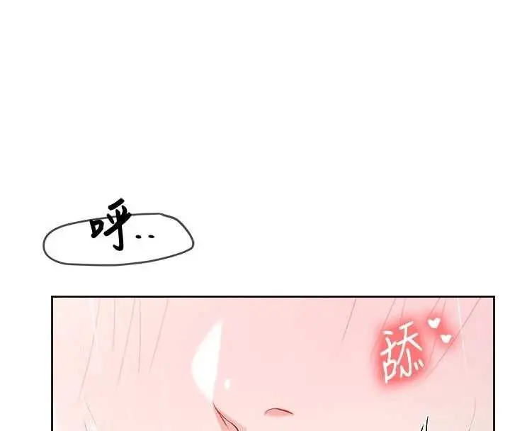漫画《报告女班长》第31话第24张图
