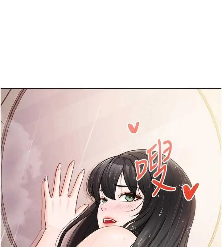 漫画《报告女班长》第31话第43张图