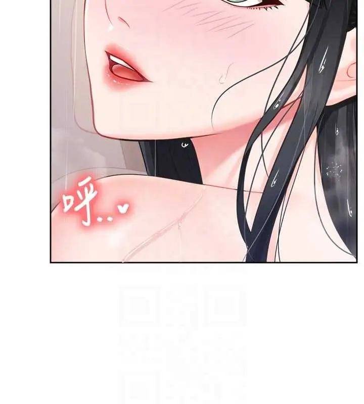 漫画《报告女班长》第31话第47张图