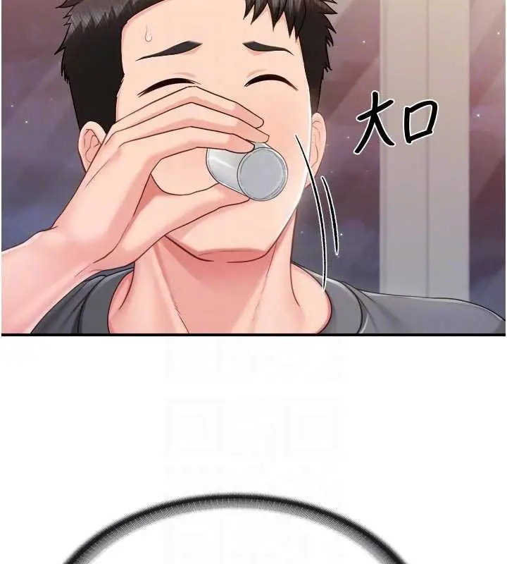漫画《报告女班长》第31话第62张图