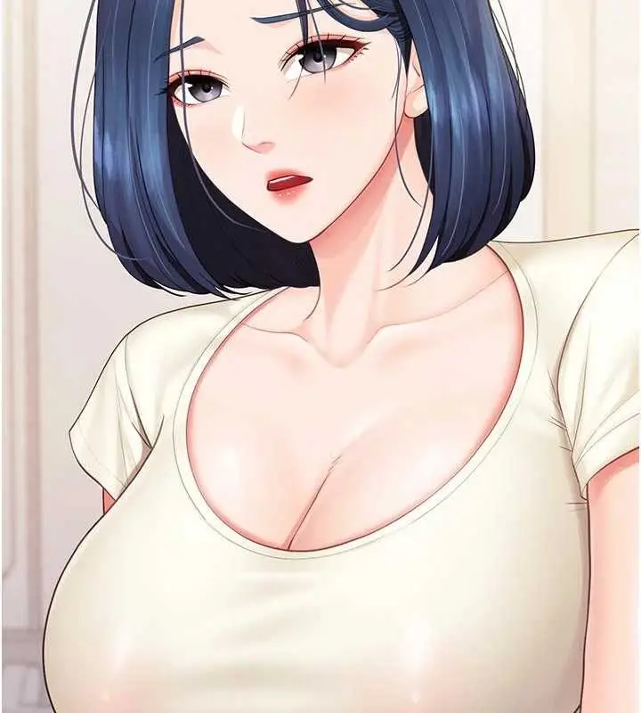 漫画《报告女班长》第31话第70张图