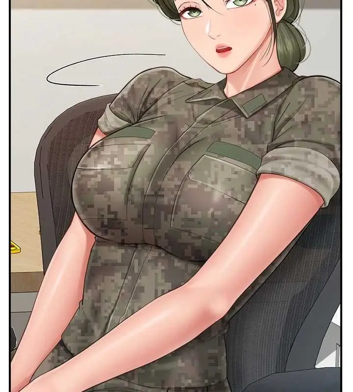 漫画《报告女班长》第33话第117张图