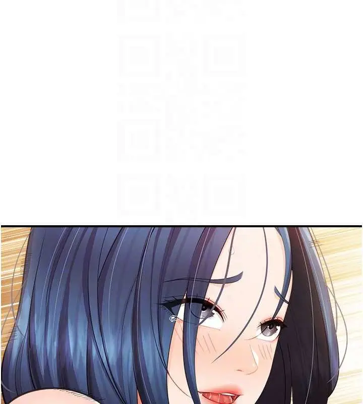 漫画《报告女班长》第33话第23张图