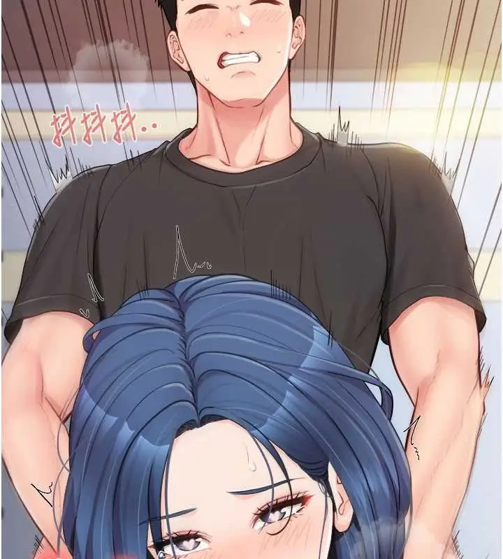 漫画《报告女班长》第33话第31张图