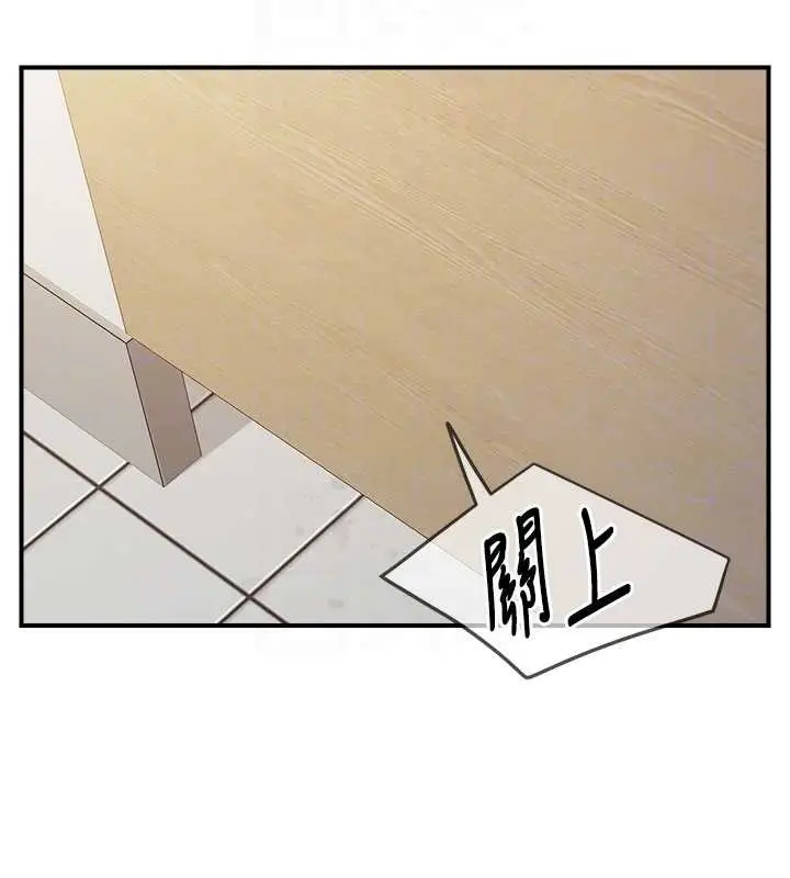 漫画《报告女班长》第33话第52张图