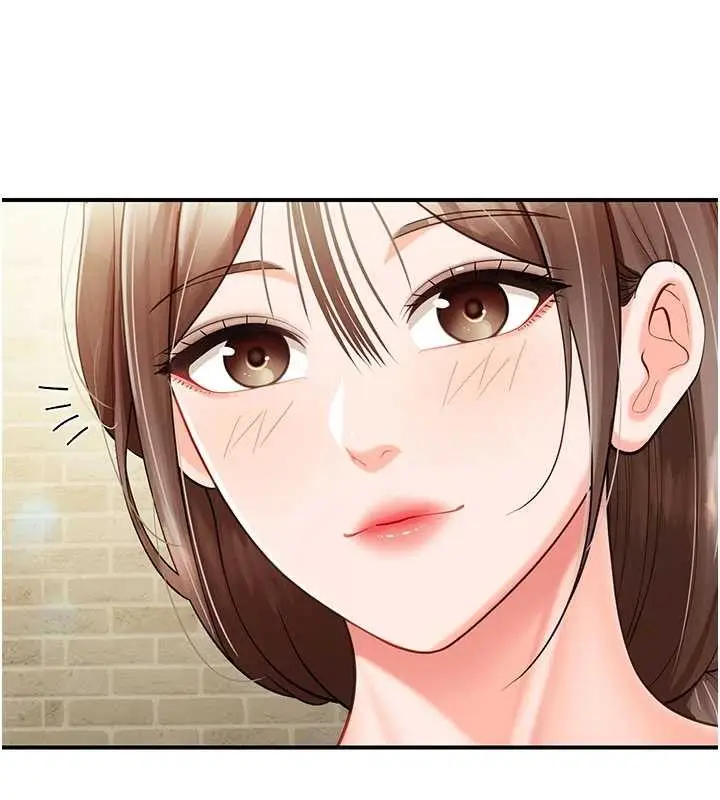 漫画《报告女班长》第34话第106张图