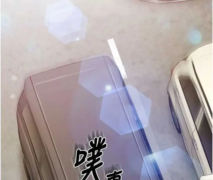 漫画《报告女班长》第34话第37张图