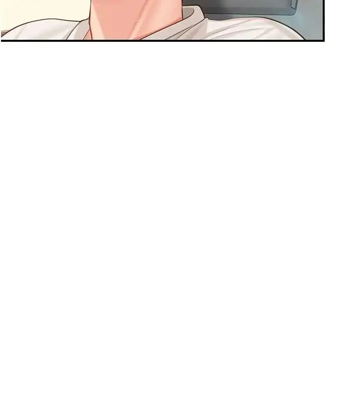 漫画《报告女班长》第34话第50张图