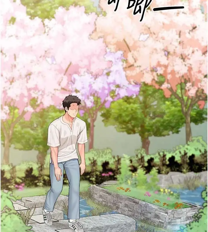 漫画《报告女班长》第34话第53张图