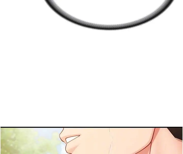 漫画《报告女班长》第34话第61张图