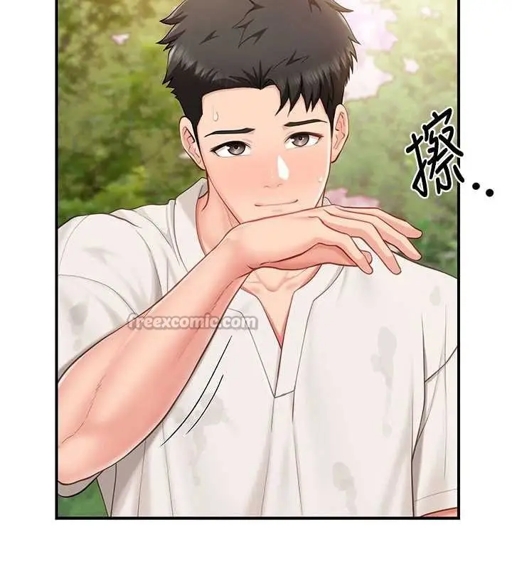 漫画《报告女班长》第34话第70张图