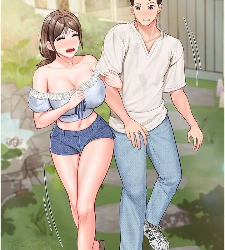 漫画《报告女班长》第34话第74张图