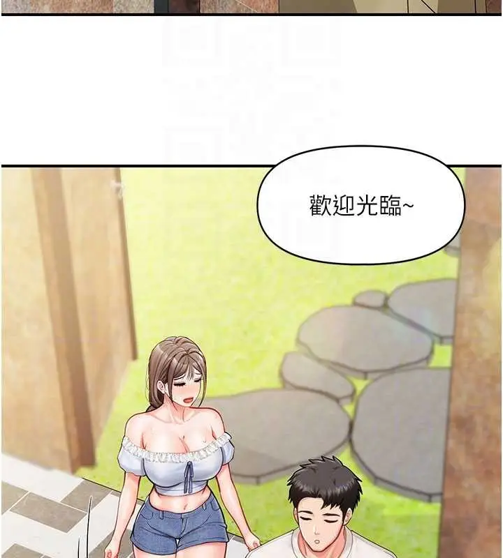 漫画《报告女班长》第34话第80张图