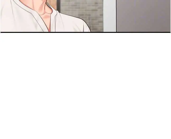 漫画《报告女班长》第34话第83张图