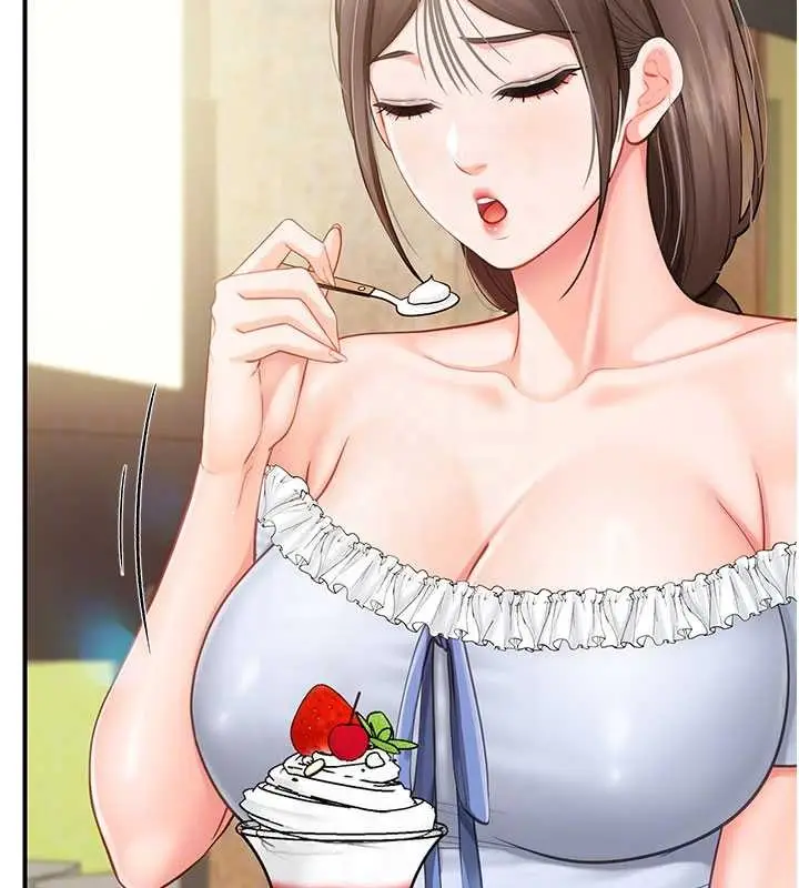 漫画《报告女班长》第34话第95张图