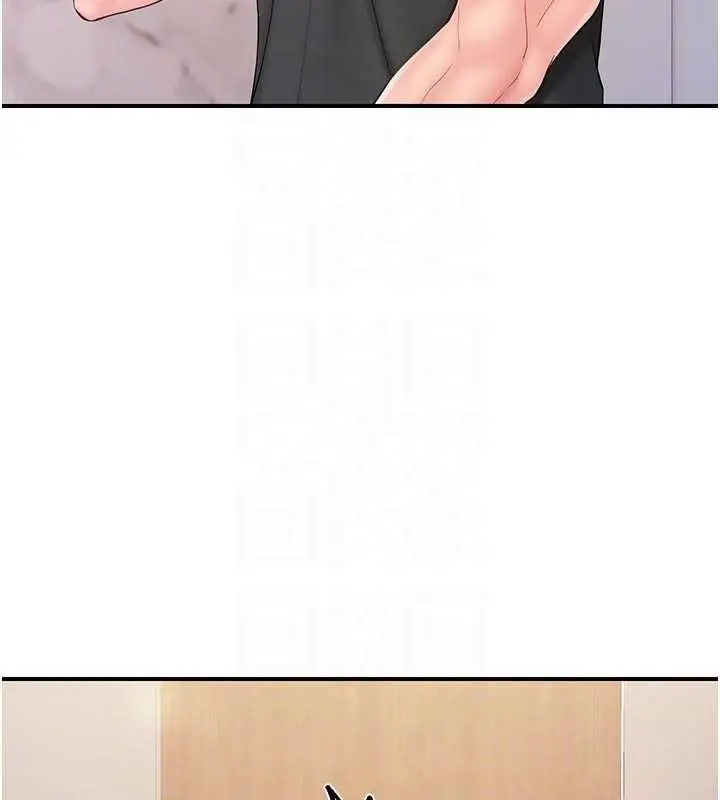 漫画《报告女班长》第35话第109张图