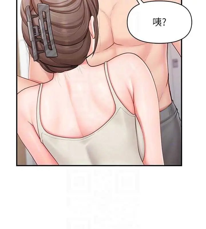 漫画《报告女班长》第35话第115张图
