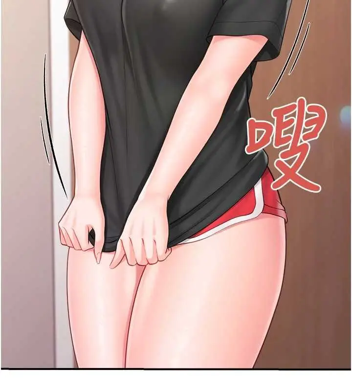 漫画《报告女班长》第35话第130张图