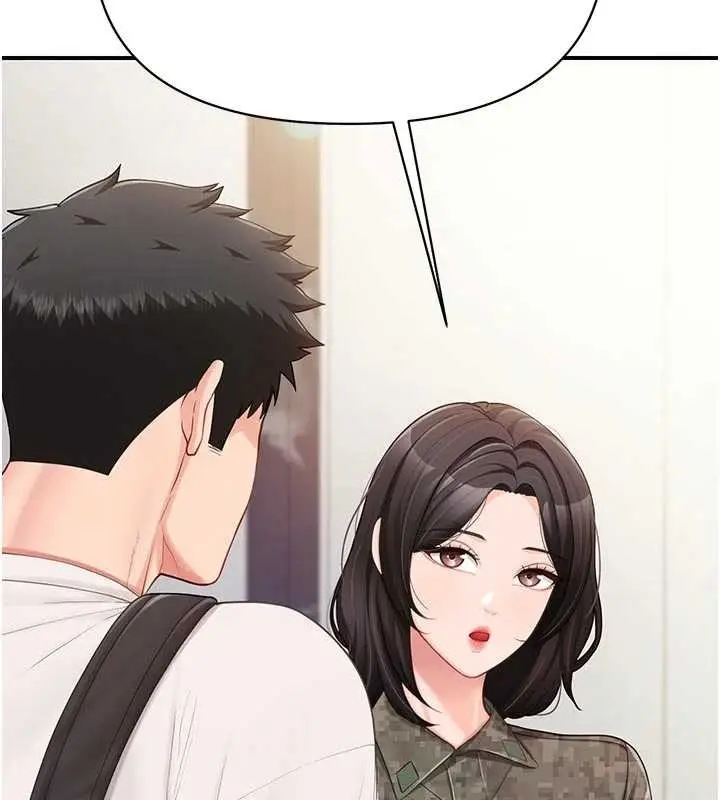 漫画《报告女班长》第35话第17张图